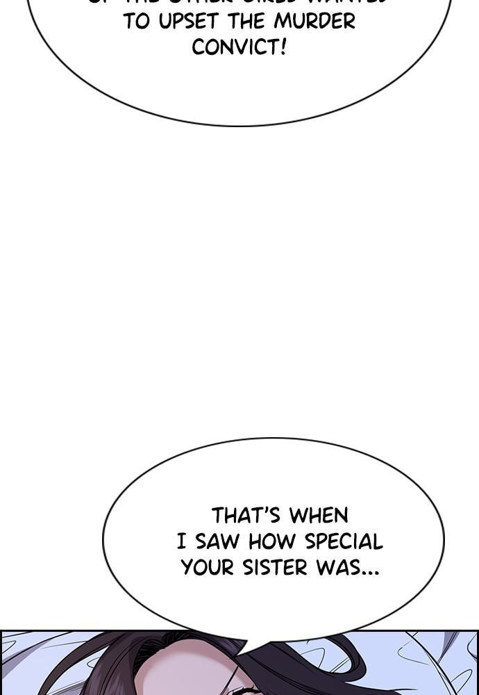 Get Schooled Chapter 69 page 83 - 