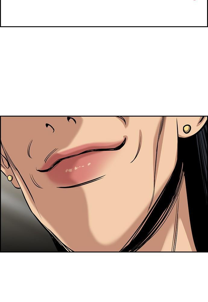 Get Schooled Chapter 69 page 10 - 