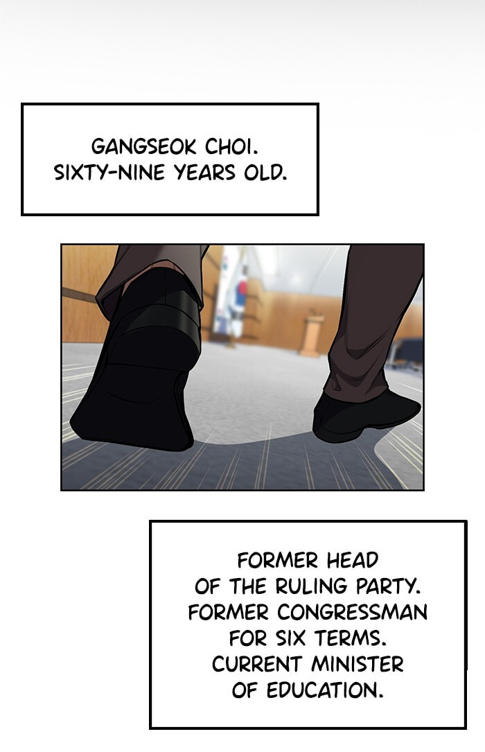 Get Schooled Chapter 7 page 2 - 
