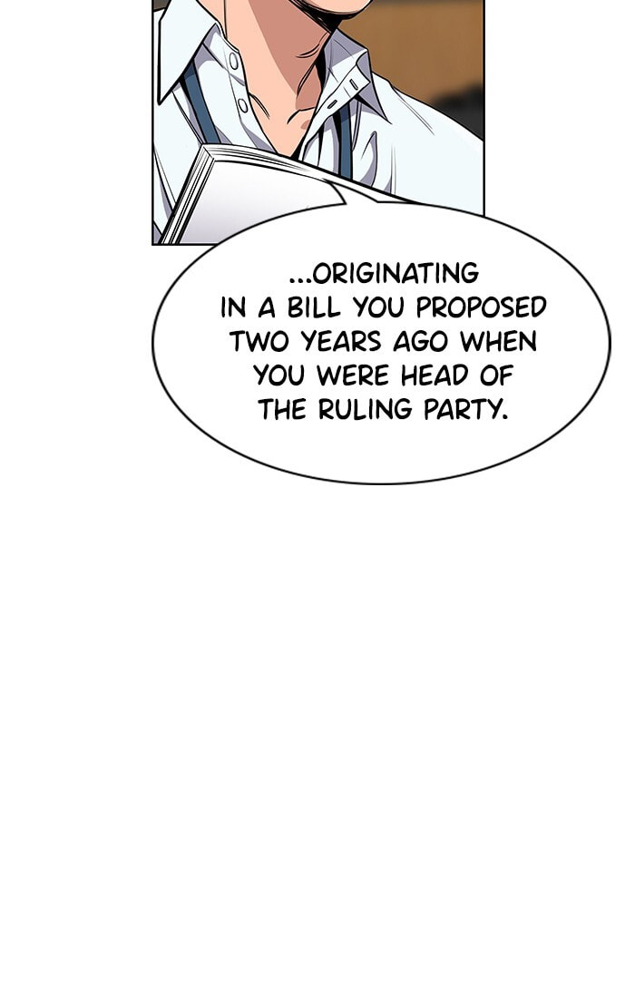 Get Schooled Chapter 7 page 14 - 