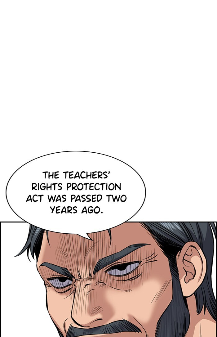 Get Schooled Chapter 7 page 18 - 