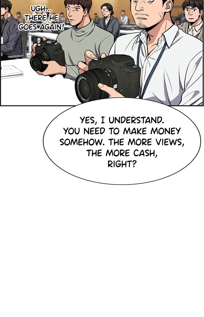 Get Schooled Chapter 7 page 20 - 