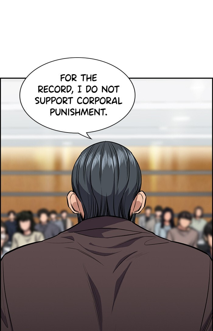 Get Schooled Chapter 7 page 21 - 
