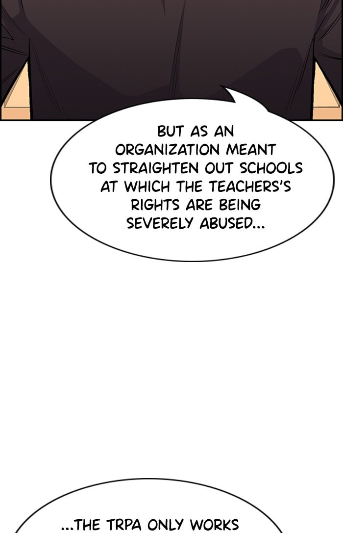 Get Schooled Chapter 7 page 22 - 