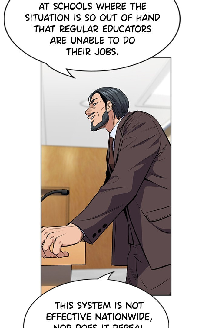 Get Schooled Chapter 7 page 23 - 