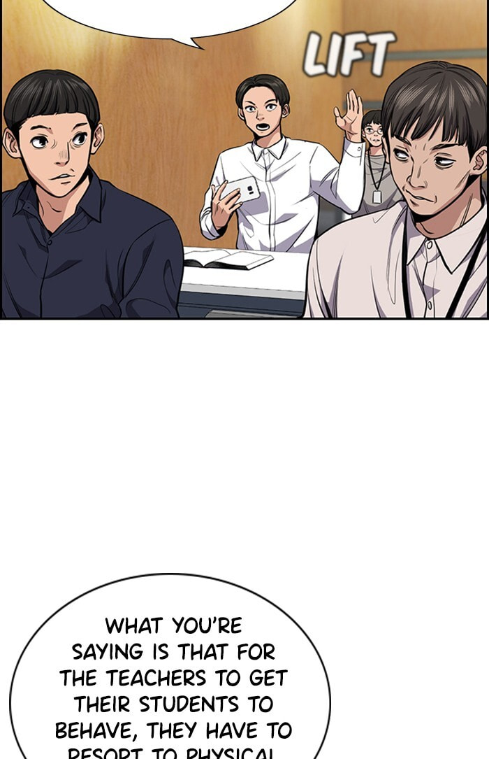 Get Schooled Chapter 7 page 25 - 