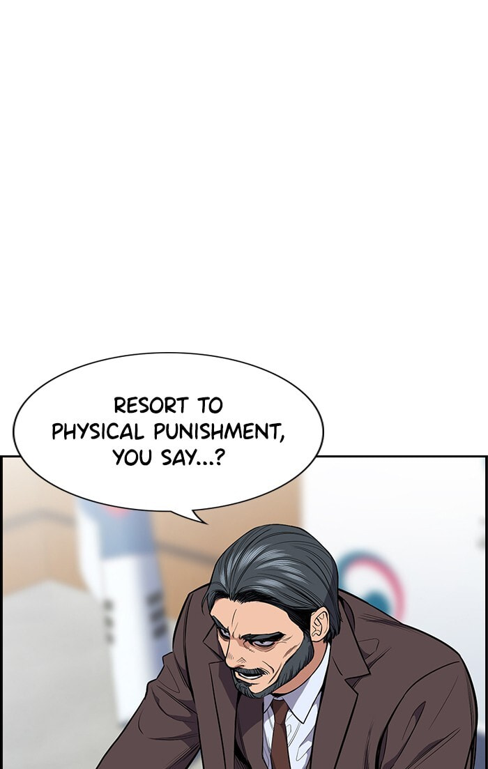 Get Schooled Chapter 7 page 27 - 