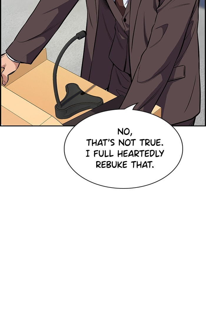 Get Schooled Chapter 7 page 28 - 