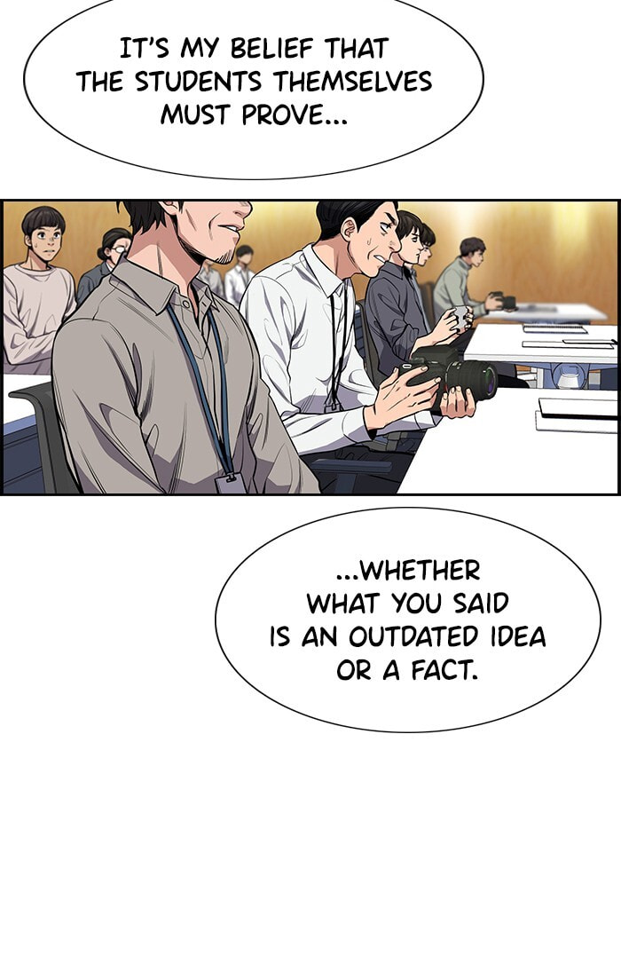 Get Schooled Chapter 7 page 31 - 