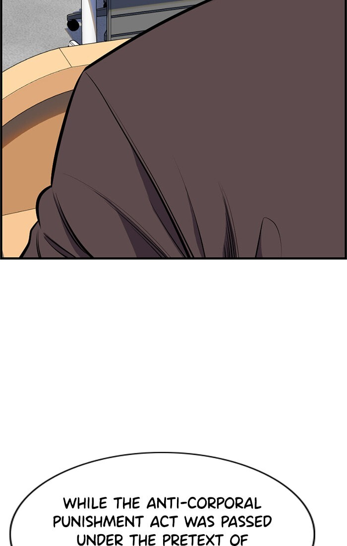 Get Schooled Chapter 7 page 38 - 
