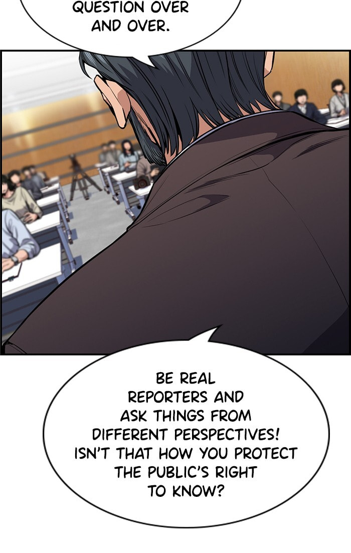 Get Schooled Chapter 7 page 44 - 