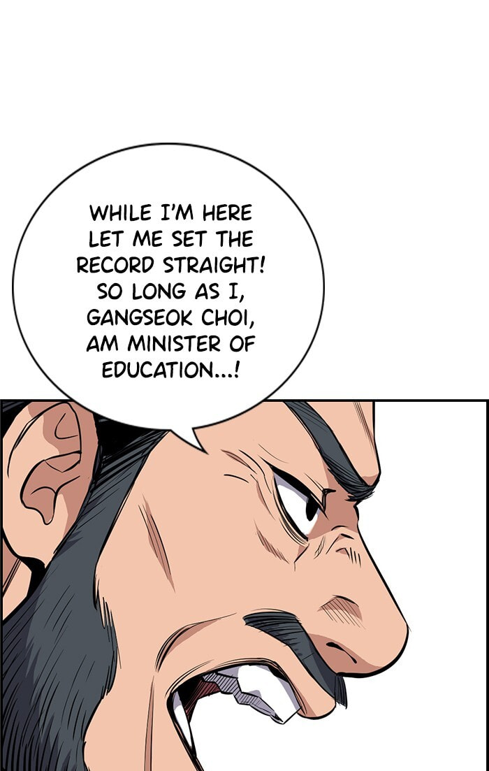 Get Schooled Chapter 7 page 45 - 
