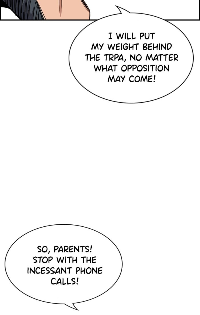 Get Schooled Chapter 7 page 46 - 