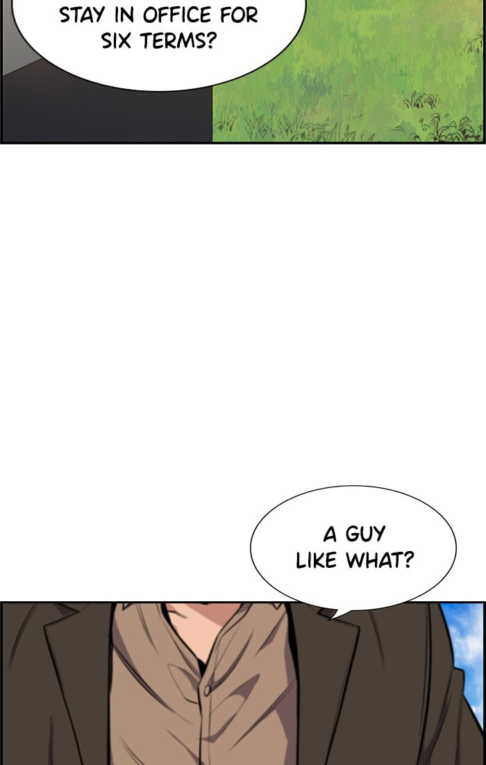 Get Schooled Chapter 7 page 51 - 