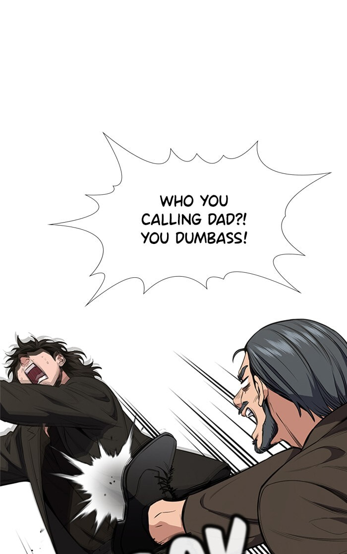 Get Schooled Chapter 7 page 55 - 
