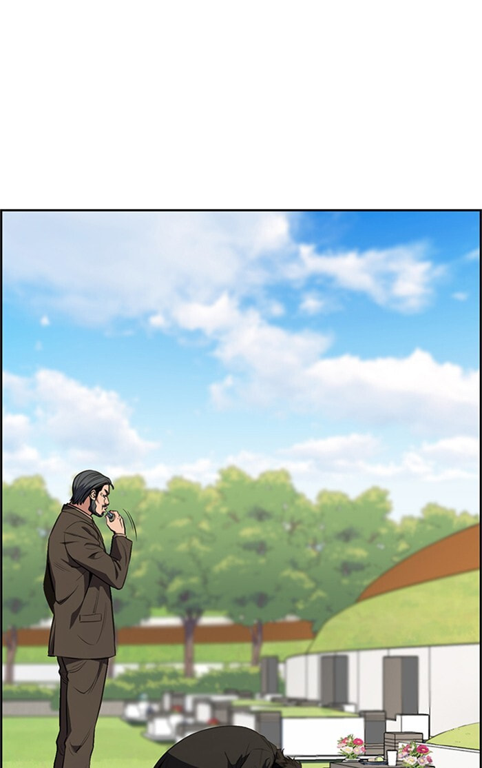 Get Schooled Chapter 7 page 59 - 