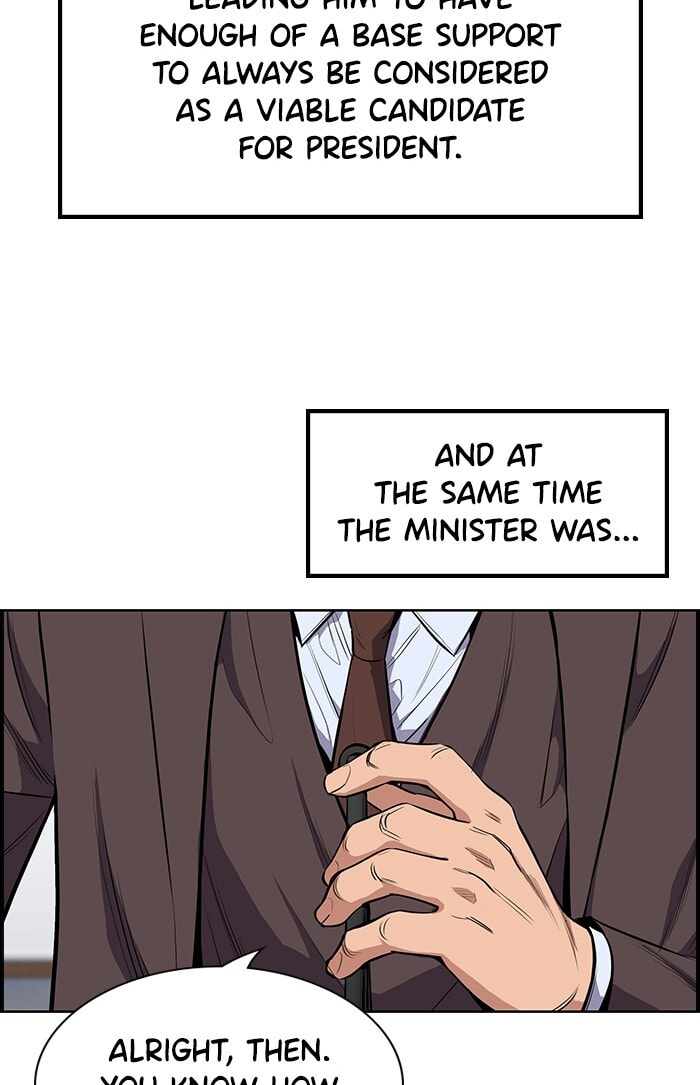 Get Schooled Chapter 7 page 7 - 