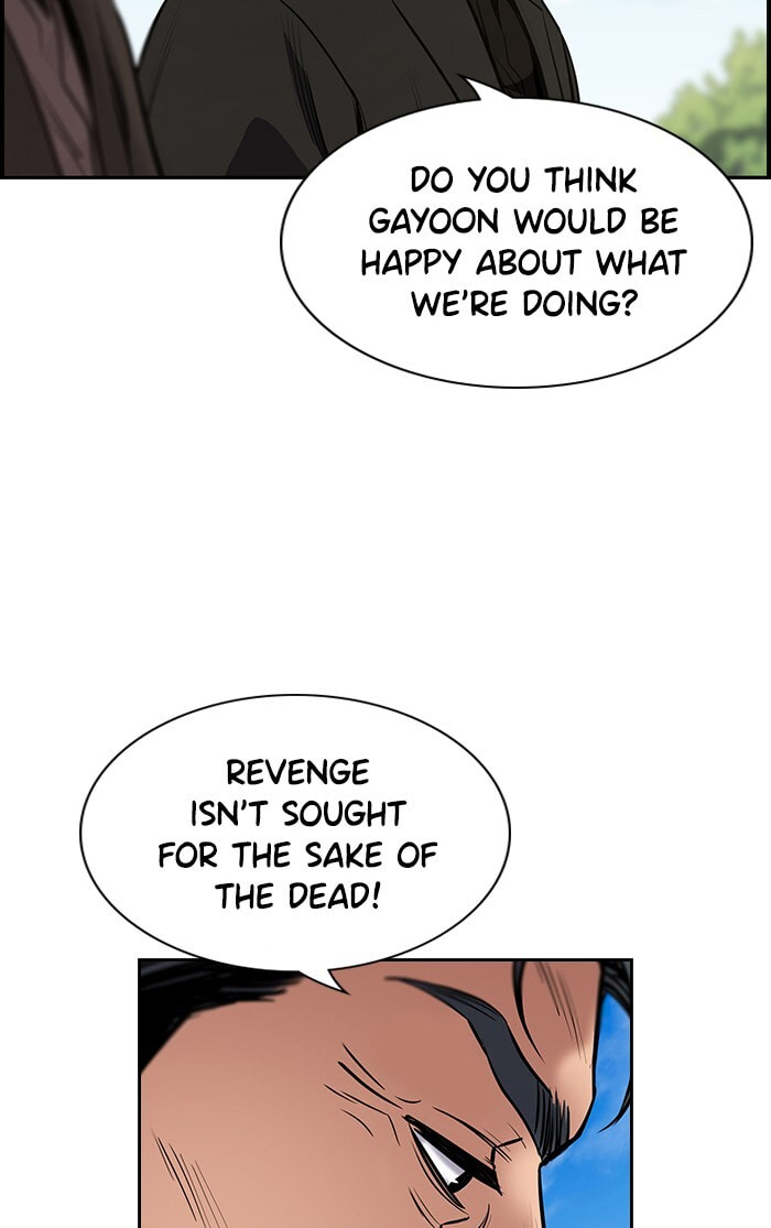 Get Schooled Chapter 7 page 70 - 
