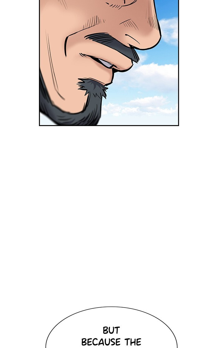 Get Schooled Chapter 7 page 71 - 