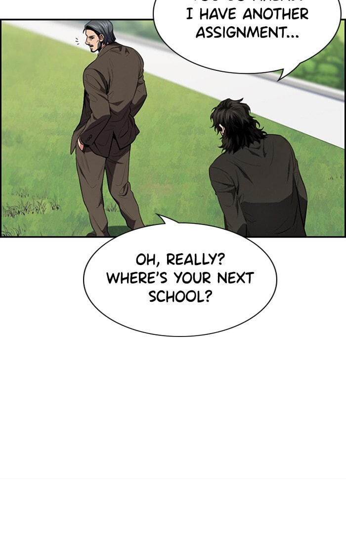 Get Schooled Chapter 7 page 77 - 