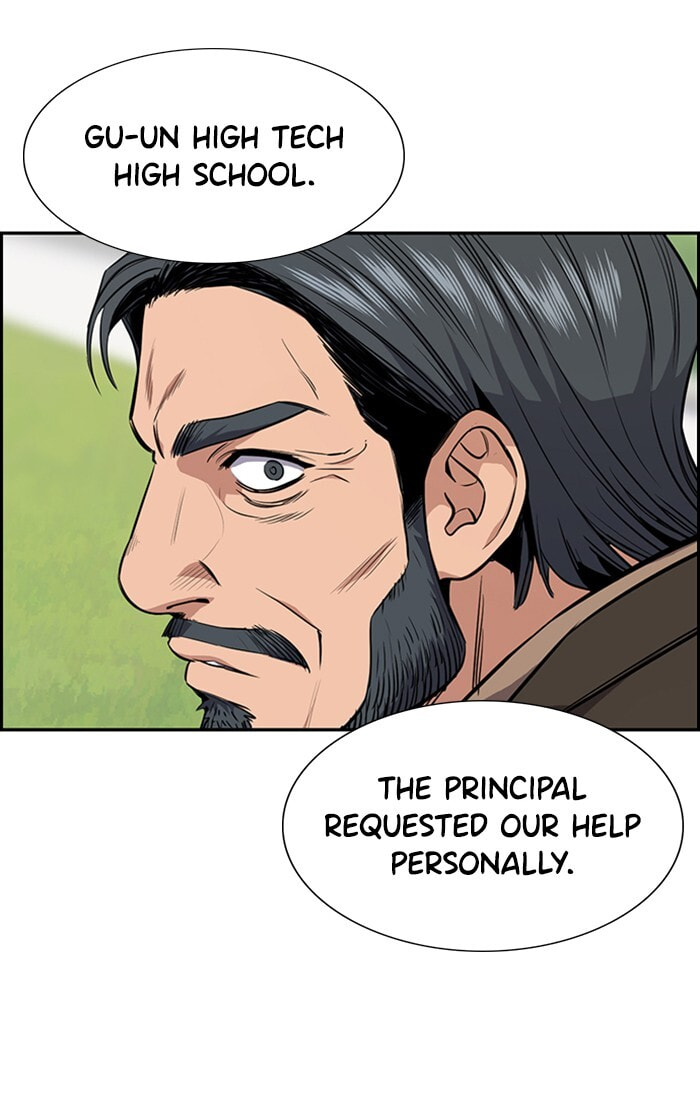 Get Schooled Chapter 7 page 78 - 