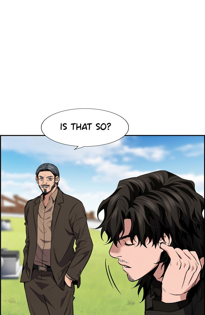 Get Schooled Chapter 7 page 79 - 