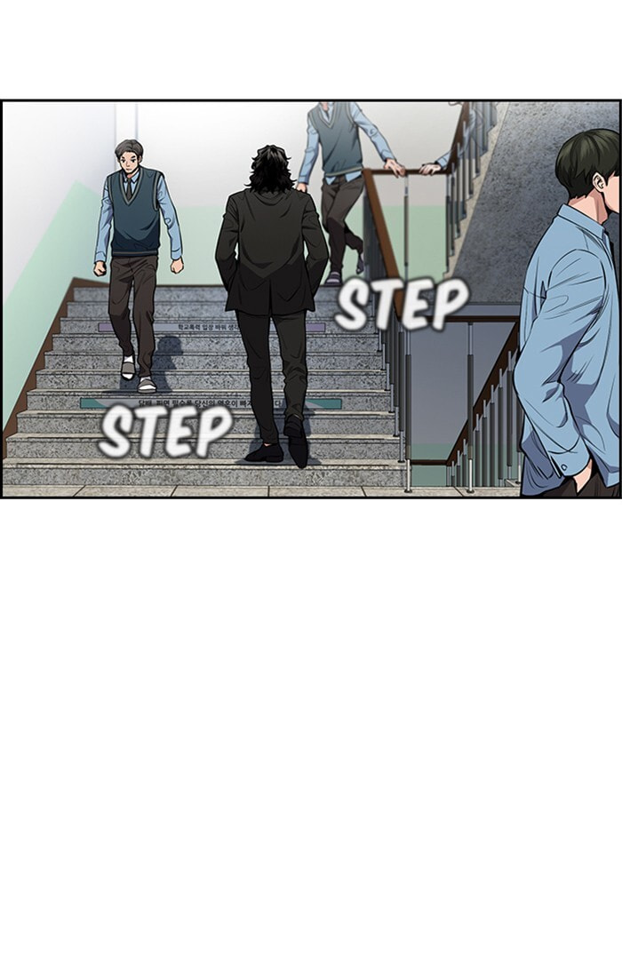 Get Schooled Chapter 7 page 84 - 