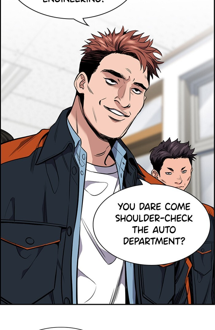 Get Schooled Chapter 7 page 96 - 