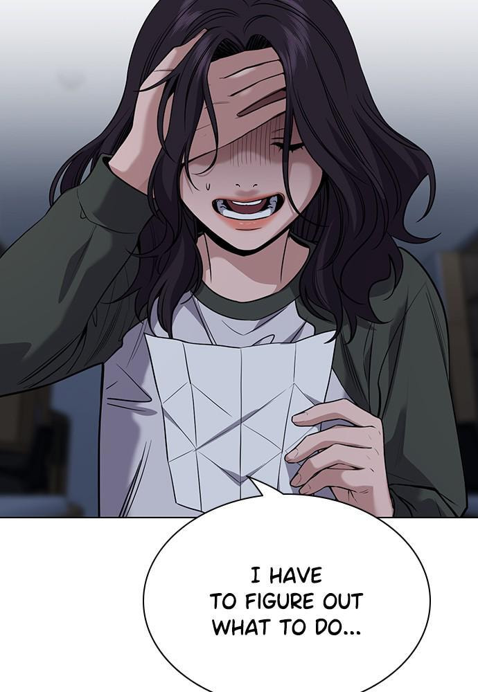 Get Schooled Chapter 70 page 11 - 