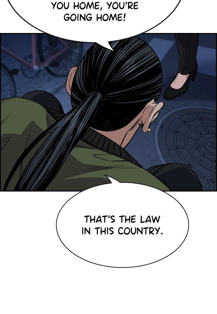 Get Schooled Chapter 70 page 101 - 
