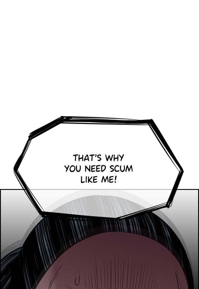 Get Schooled Chapter 70 page 102 - 