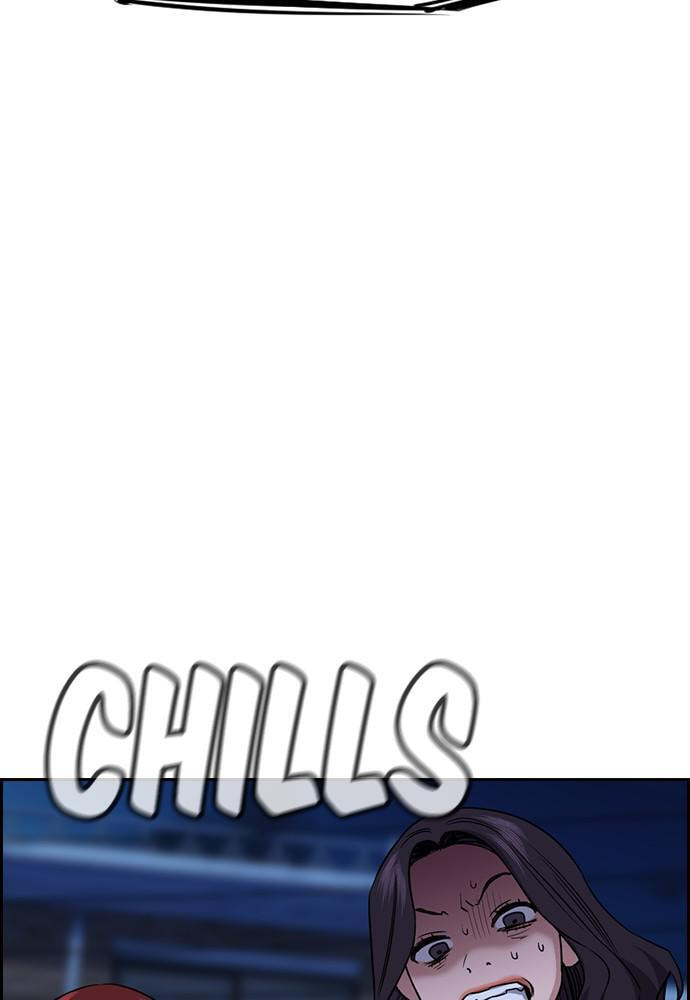 Get Schooled Chapter 70 page 104 - 
