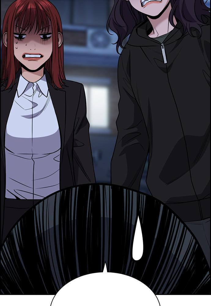 Get Schooled Chapter 70 page 105 - 