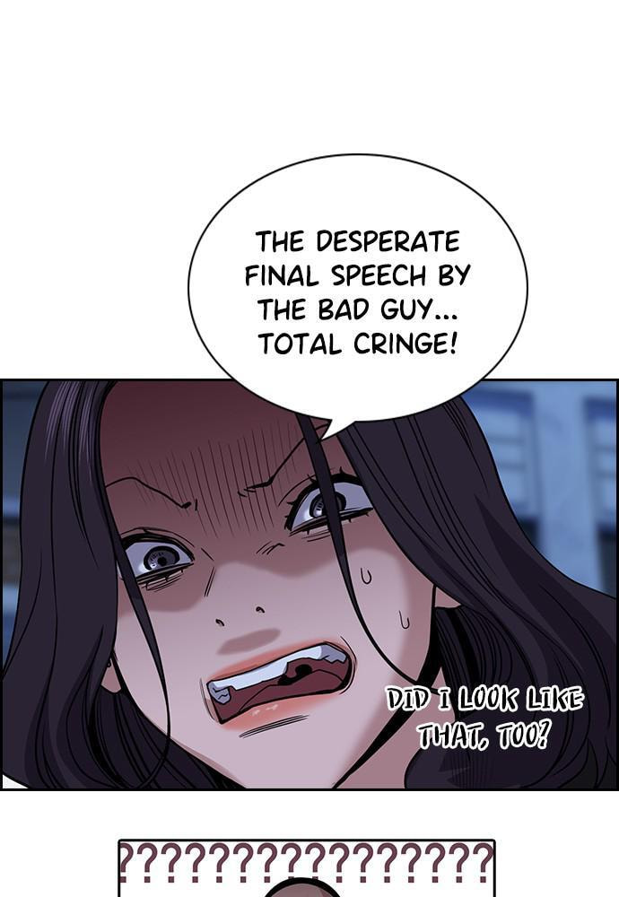 Get Schooled Chapter 70 page 107 - 