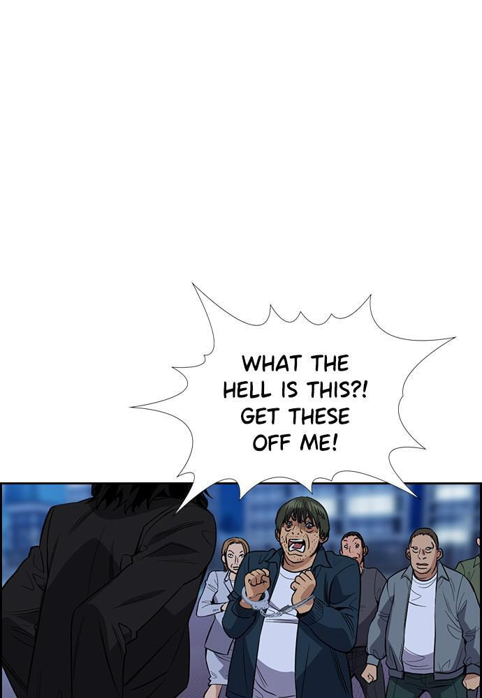 Get Schooled Chapter 70 page 115 - 