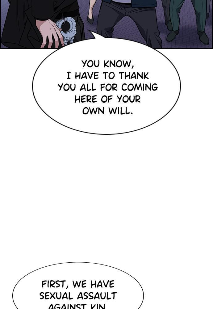 Get Schooled Chapter 70 page 116 - 