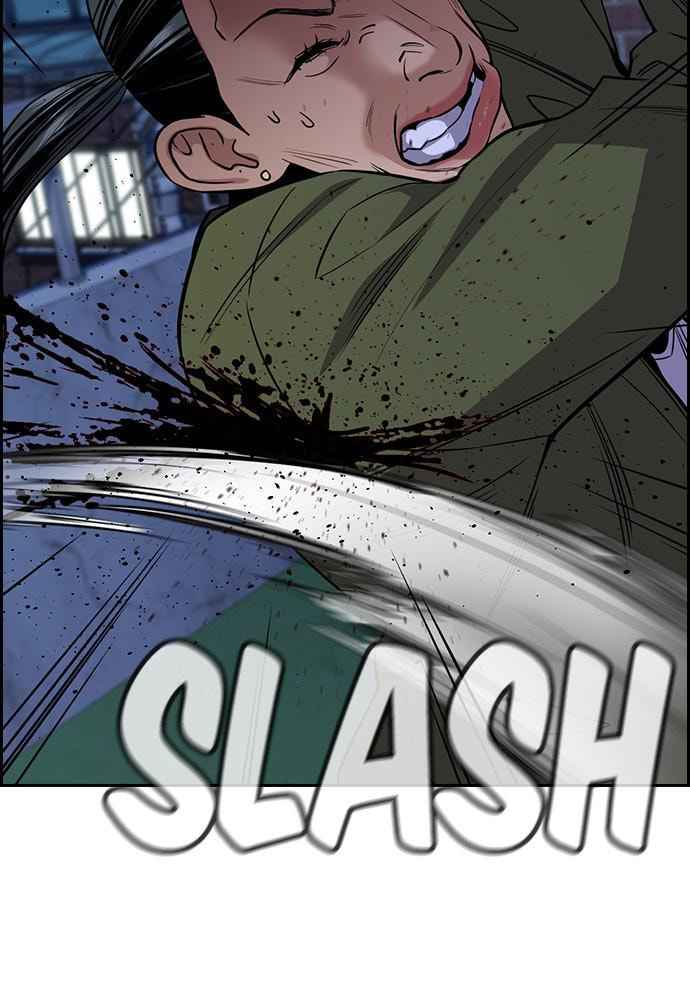 Get Schooled Chapter 70 page 17 - 