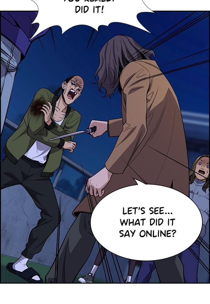 Get Schooled Chapter 70 page 20 - 