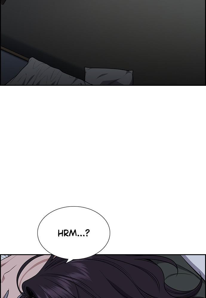 Get Schooled Chapter 70 page 3 - 