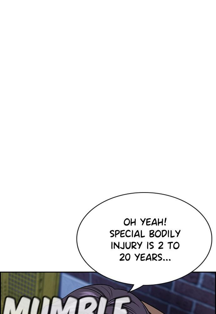 Get Schooled Chapter 70 page 21 - 