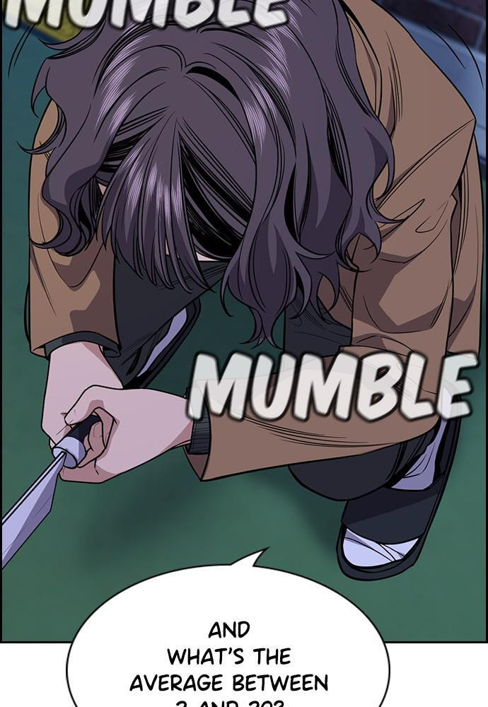 Get Schooled Chapter 70 page 22 - 