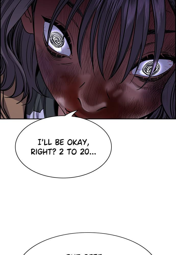 Get Schooled Chapter 70 page 24 - 