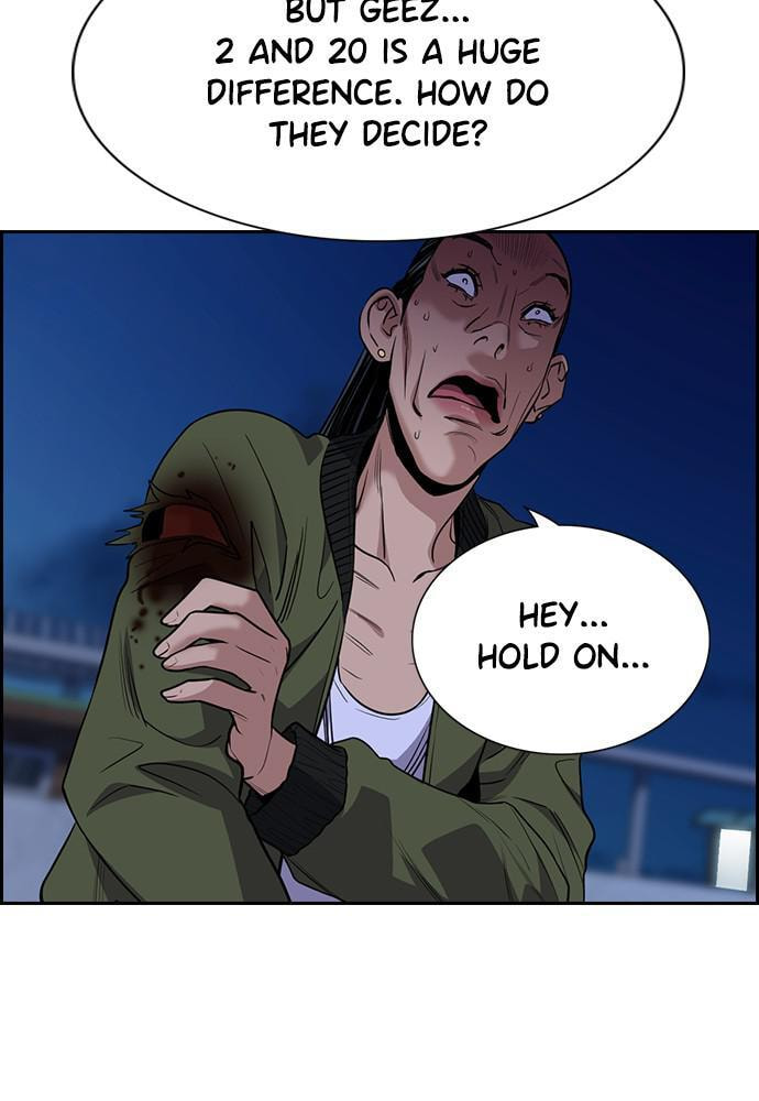Get Schooled Chapter 70 page 25 - 