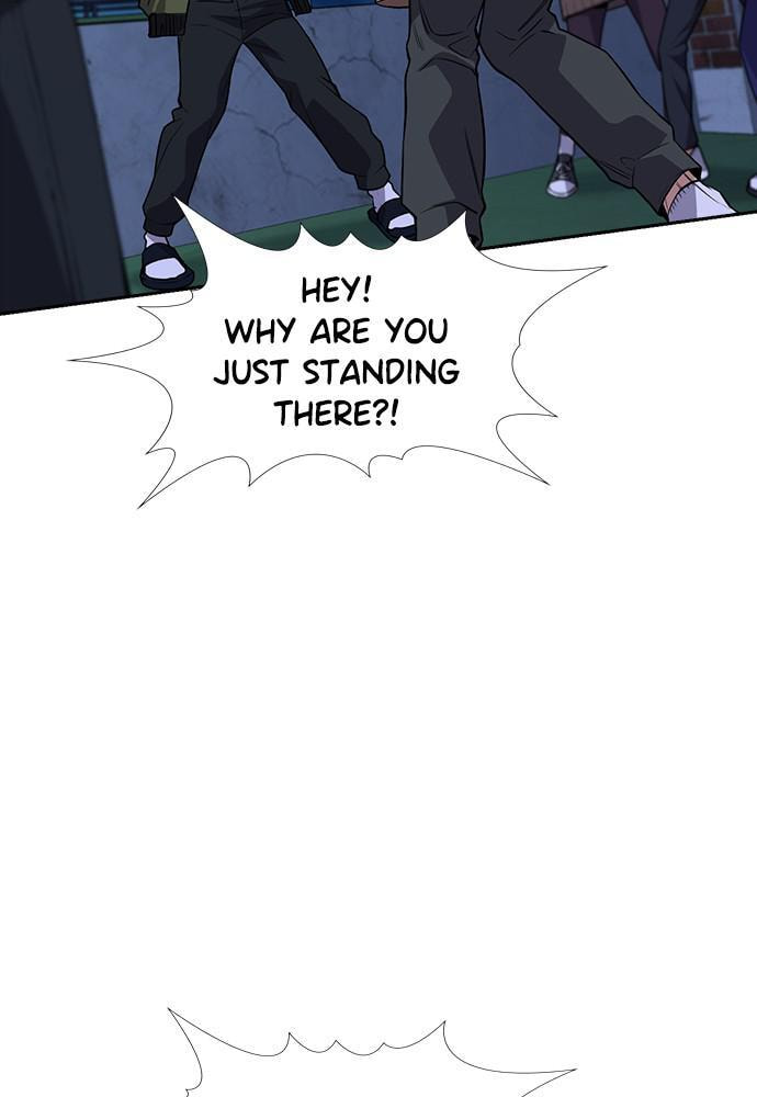 Get Schooled Chapter 70 page 28 - 