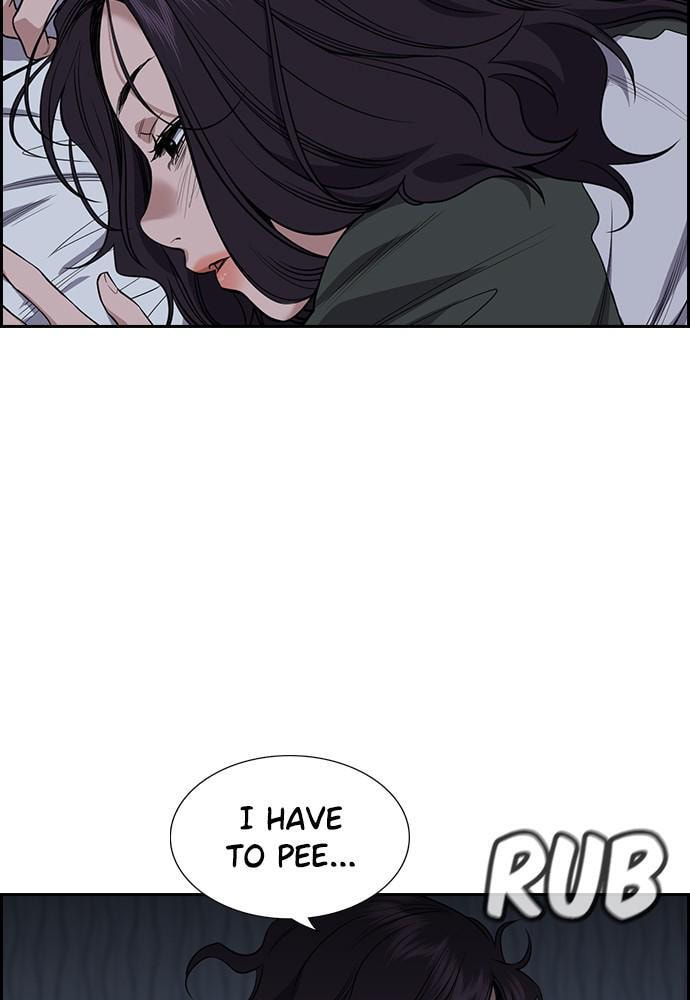 Get Schooled Chapter 70 page 4 - 