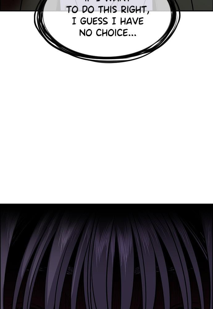 Get Schooled Chapter 70 page 32 - 