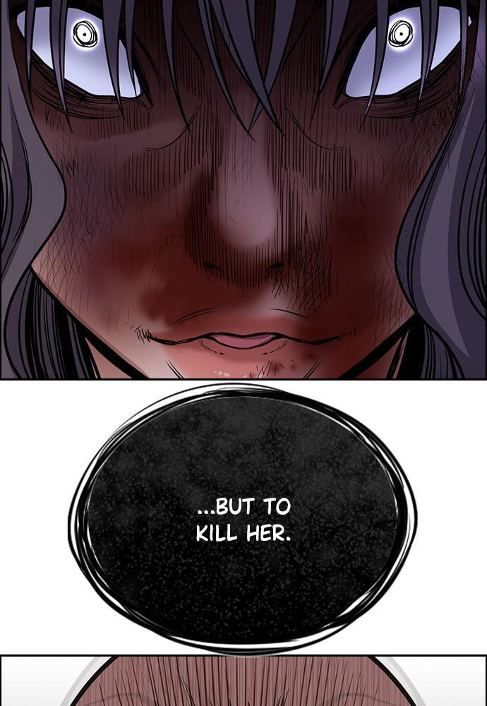 Get Schooled Chapter 70 page 33 - 