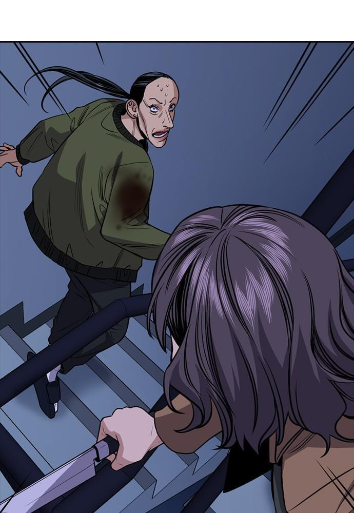 Get Schooled Chapter 70 page 37 - 