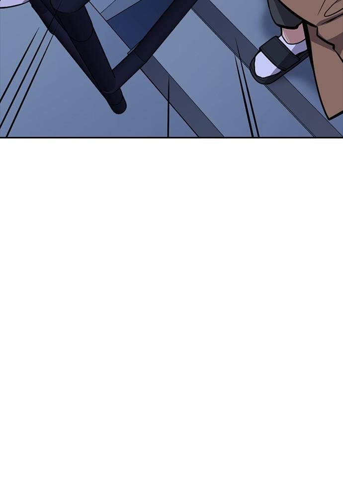 Get Schooled Chapter 70 page 38 - 