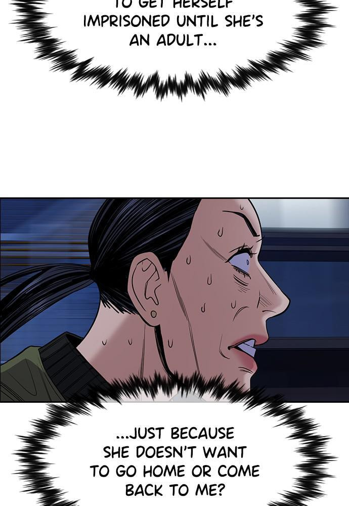Get Schooled Chapter 70 page 42 - 